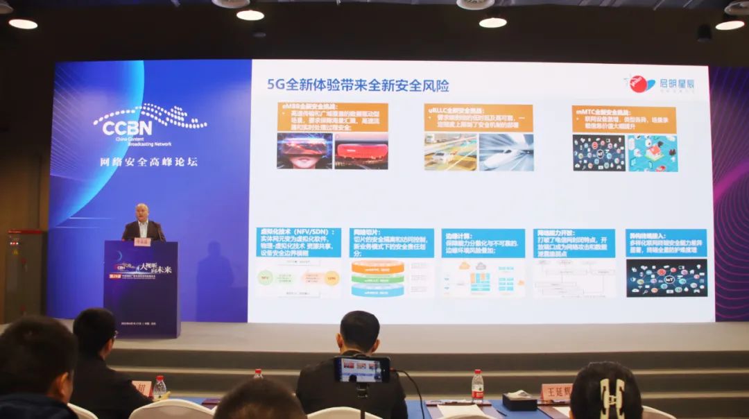 �������ǲ�-������ʱ�й�����