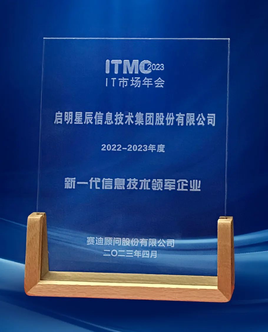 �������ǲ�-������ʱ�й�����