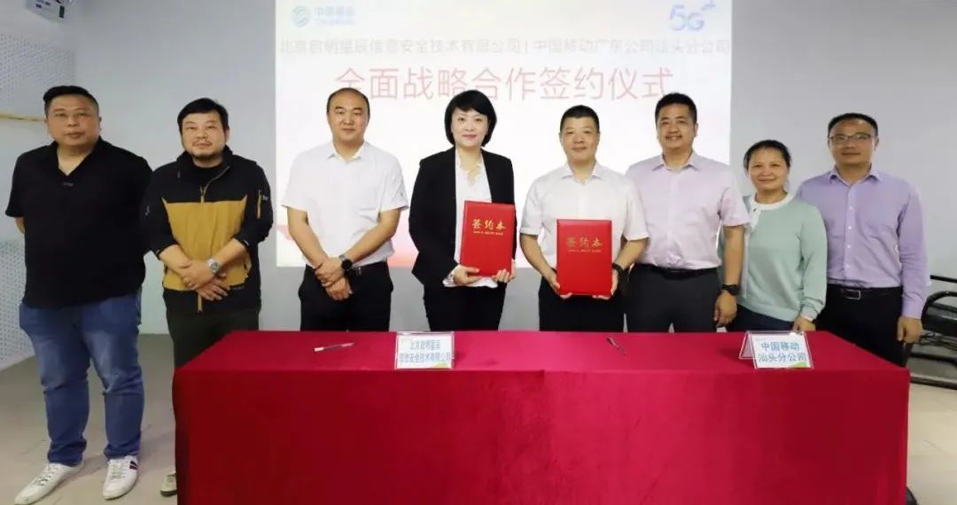 �������ǲ�-������ʱ�й�����