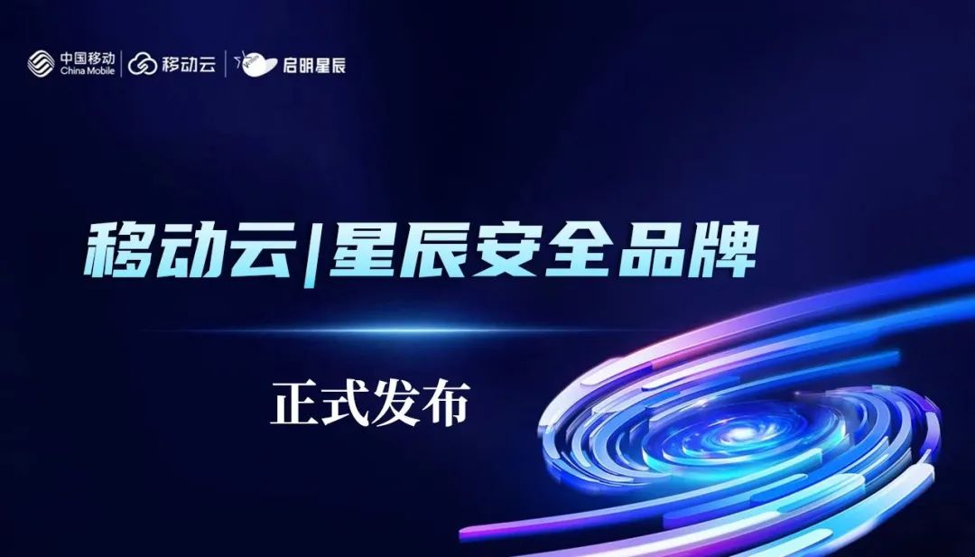 �������ǲ�-������ʱ�й�����