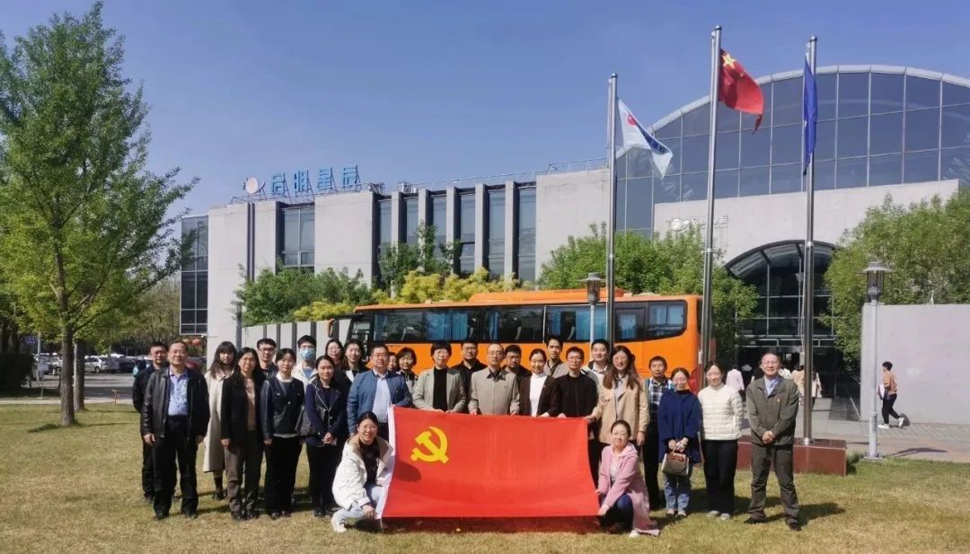 �������ǲ�-������ʱ�й�����