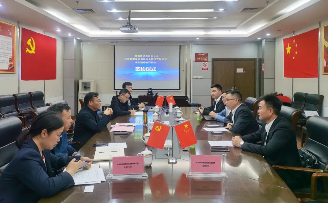 �������ǲ�-������ʱ�й�����