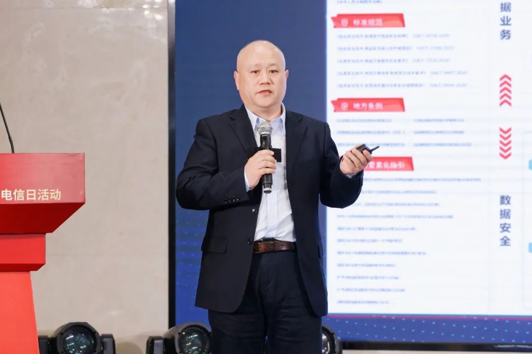 �������ǲ�-������ʱ�й�����