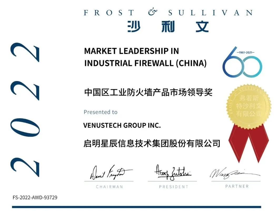 �������ǲ�-������ʱ�й�����