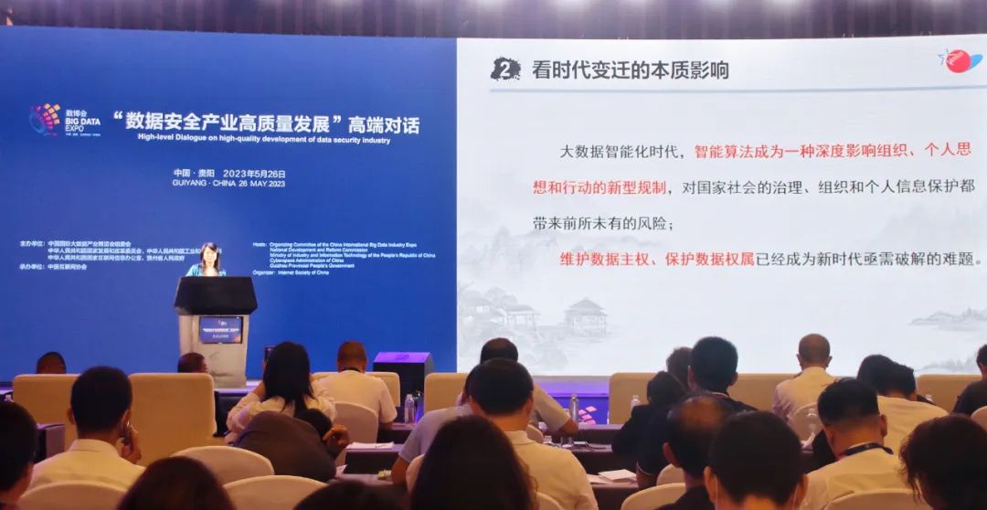 ÈËÉú¾ÍÊDz©-×ðÁú¿Ê±Öйú¹ÙÍø