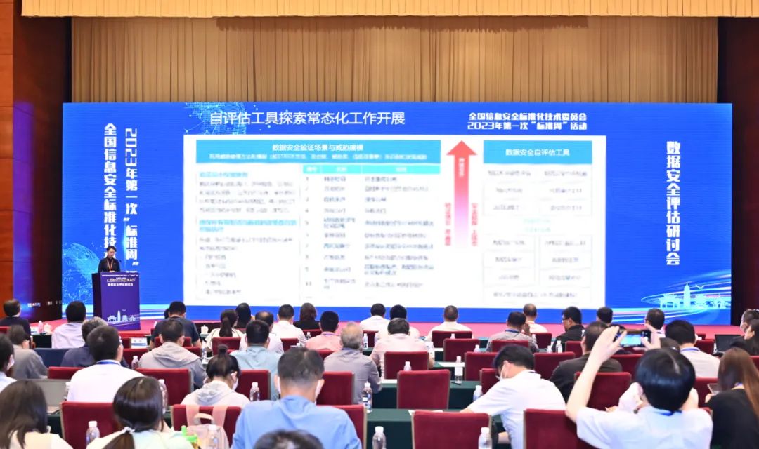 �������ǲ�-������ʱ�й�����