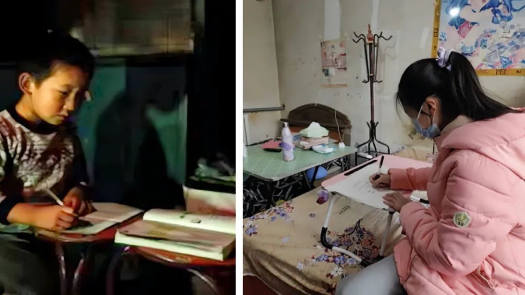 �������ǲ�-������ʱ�й�����