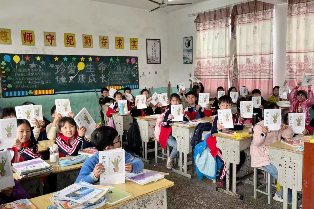 �������ǲ�-������ʱ�й�����