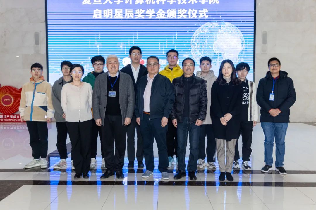 �������ǲ�-������ʱ�й�����