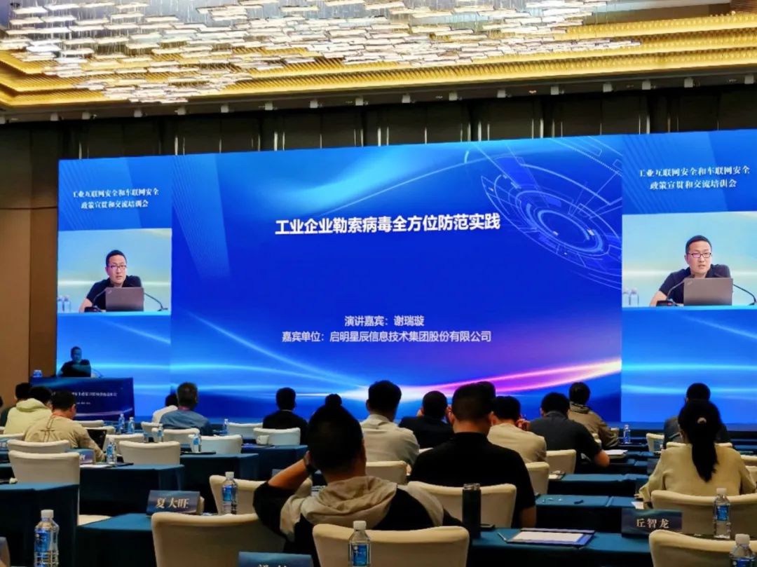 �������ǲ�-������ʱ�й�����