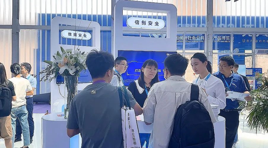 �������ǲ�-������ʱ�й�����