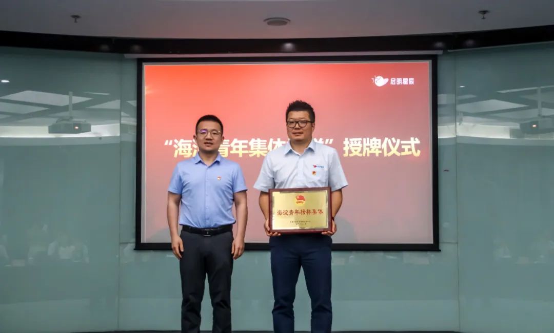 ÈËÉú¾ÍÊDz©-×ðÁú¿Ê±Öйú¹ÙÍø