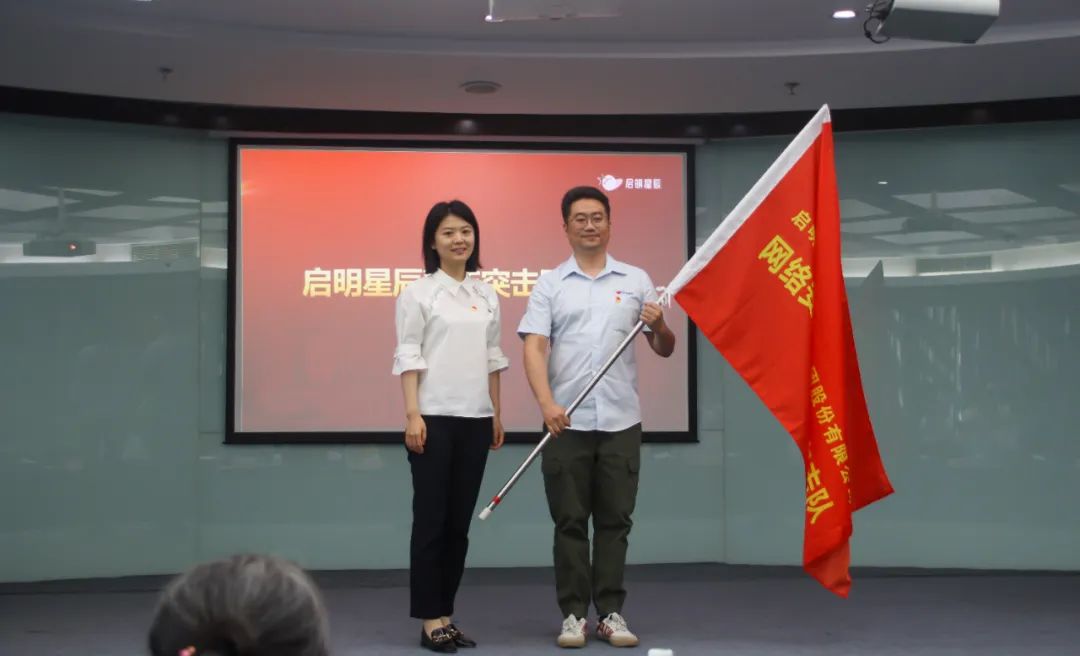 ÈËÉú¾ÍÊDz©-×ðÁú¿Ê±Öйú¹ÙÍø