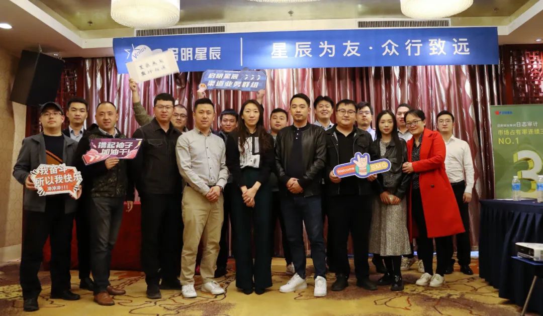 �������ǲ�-������ʱ�й�����