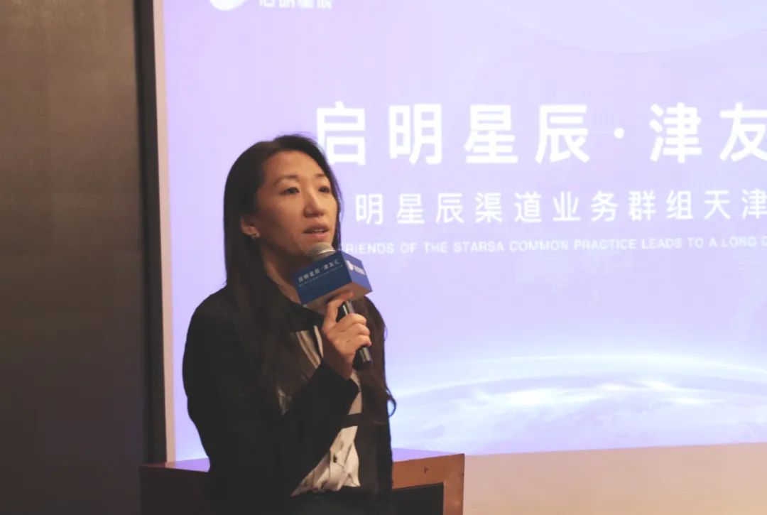 �������ǲ�-������ʱ�й�����