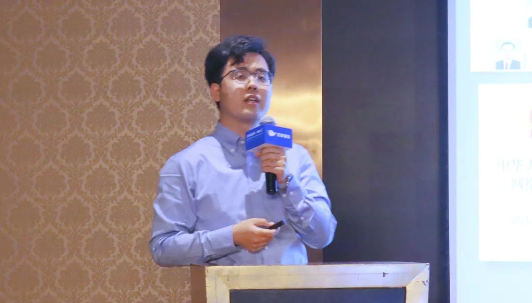 �������ǲ�-������ʱ�й�����