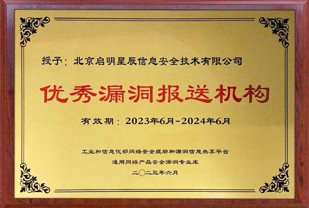 �������ǲ�-������ʱ�й�����