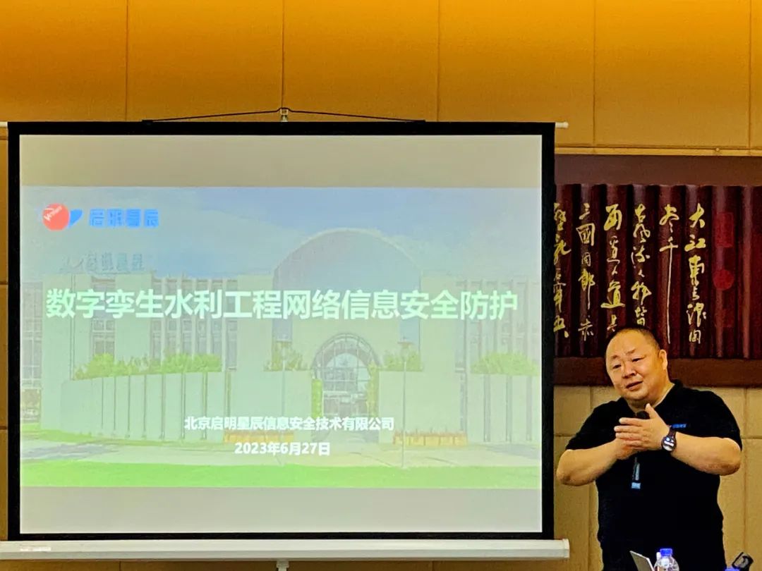 �������ǲ�-������ʱ�й�����