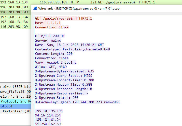 �������ǲ�-������ʱ�й�����