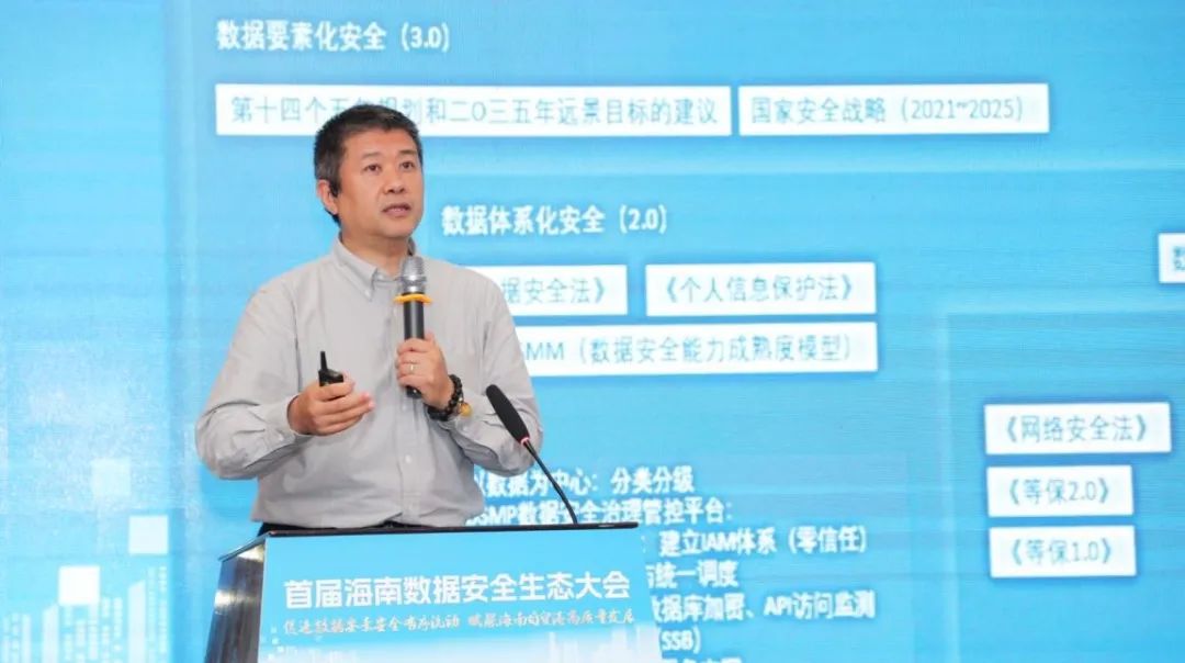 �������ǲ�-������ʱ�й�����