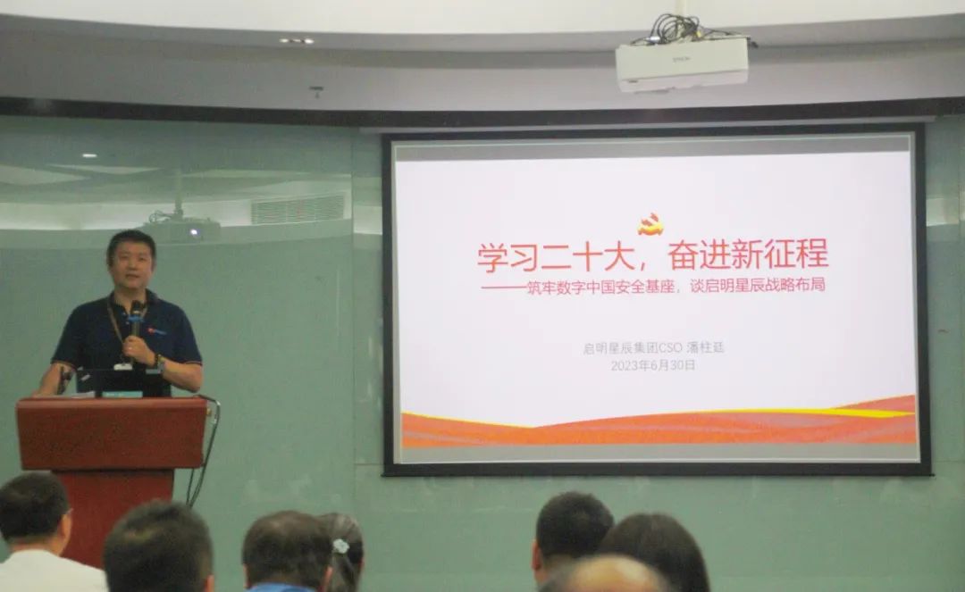 ÈËÉú¾ÍÊDz©-×ðÁú¿Ê±Öйú¹ÙÍø