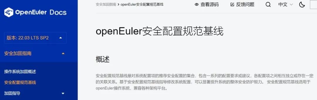 �������ǲ�-������ʱ�й�����