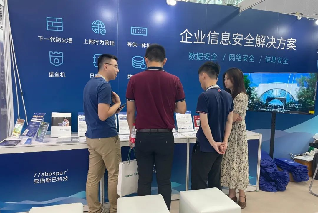 �������ǲ�-������ʱ�й�����