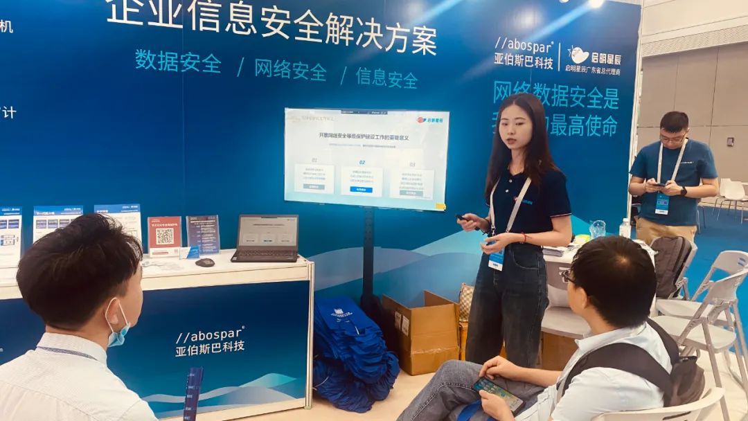 �������ǲ�-������ʱ�й�����