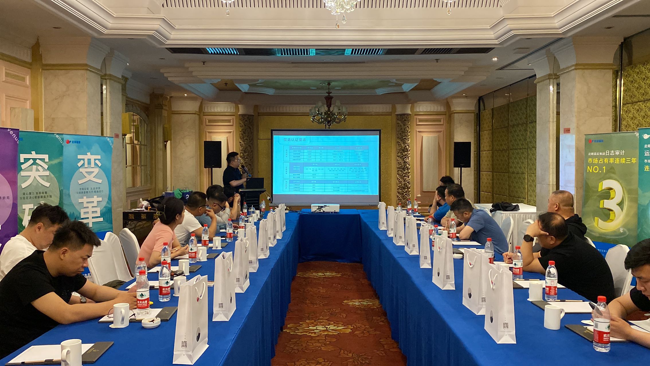 ÈËÉú¾ÍÊDz©-×ðÁú¿Ê±Öйú¹ÙÍø