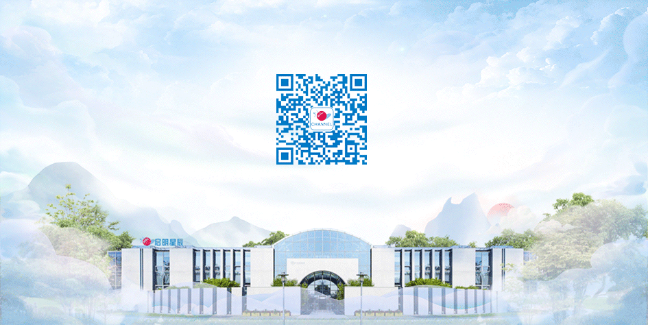 �������ǲ�-������ʱ�й�����