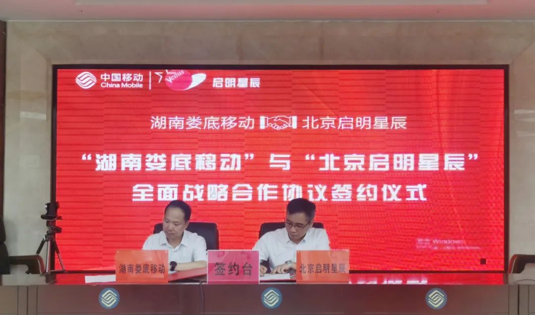 �������ǲ�-������ʱ�й�����