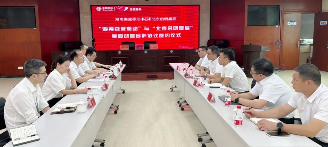 �������ǲ�-������ʱ�й�����