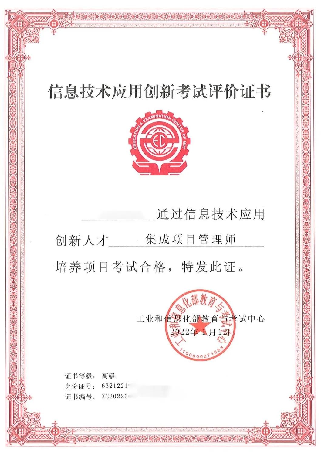 �������ǲ�-������ʱ�й�����