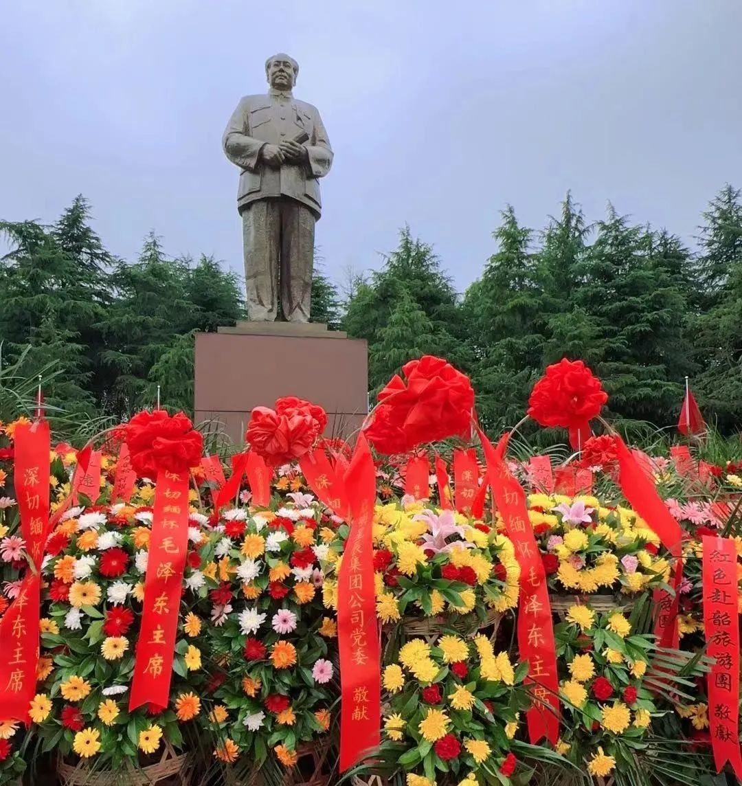 ÈËÉú¾ÍÊDz©-×ðÁú¿Ê±Öйú¹ÙÍø