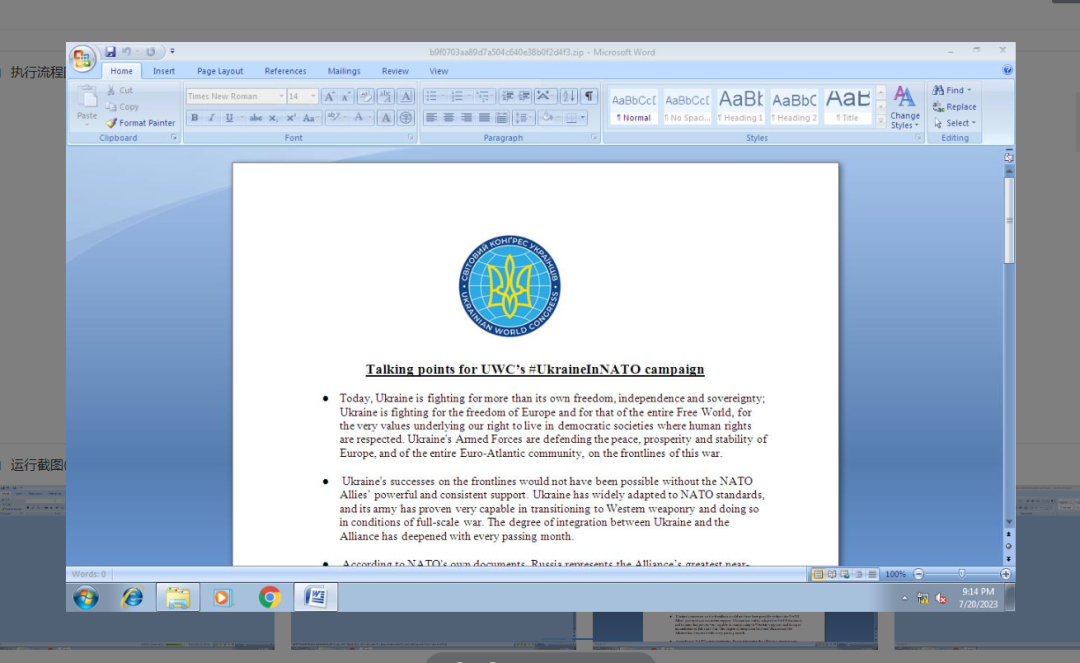 ÈËÉú¾ÍÊDz©-×ðÁú¿Ê±Öйú¹ÙÍø