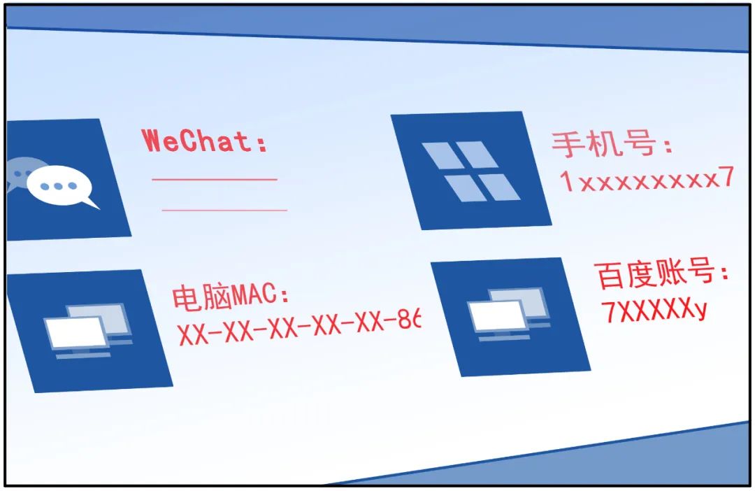 �������ǲ�-������ʱ�й�����