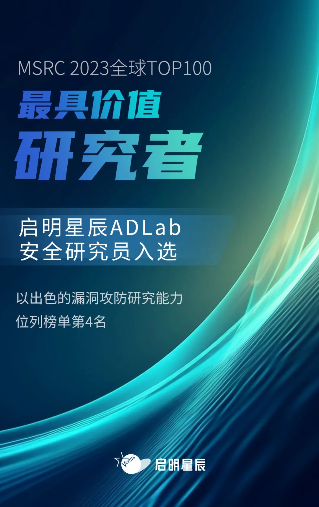 �������ǲ�-������ʱ�й�����