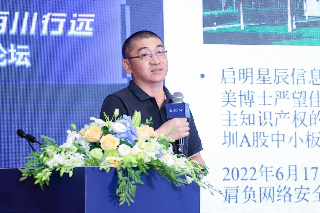 �������ǲ�-������ʱ�й�����