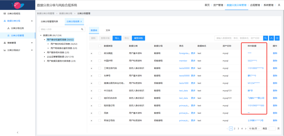 ÈËÉú¾ÍÊDz©-×ðÁú¿Ê±Öйú¹ÙÍø