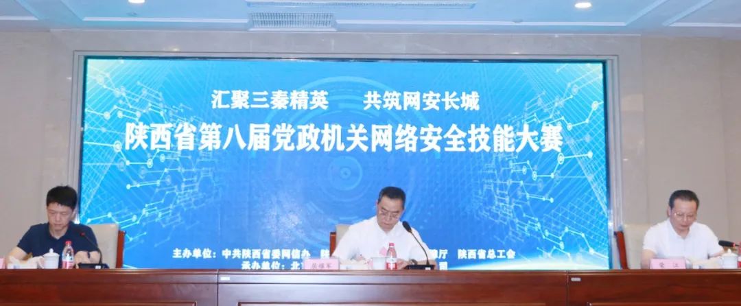 �������ǲ�-������ʱ�й�����