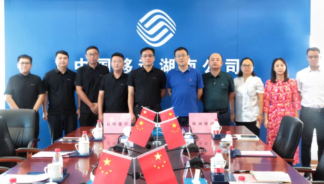 �������ǲ�-������ʱ�й�����