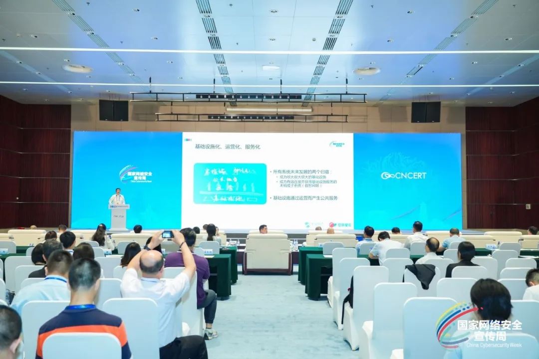 �������ǲ�-������ʱ�й�����