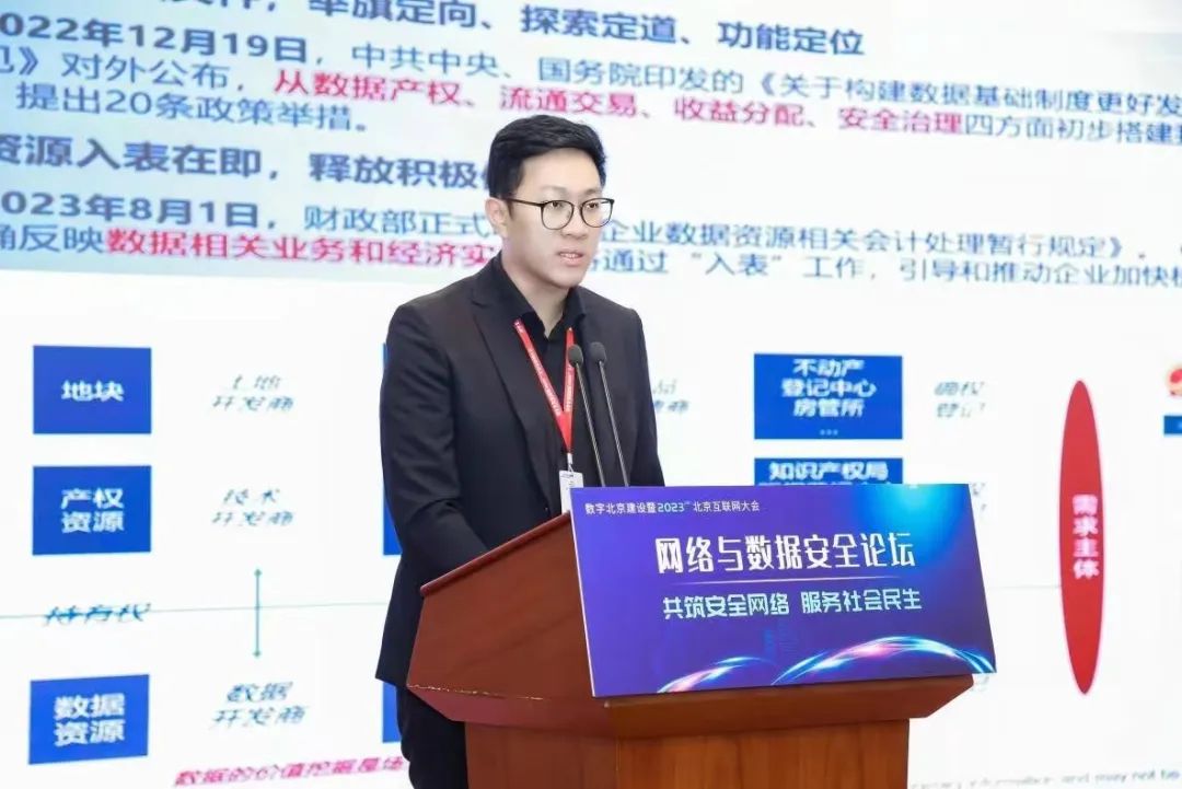 �������ǲ�-������ʱ�й�����