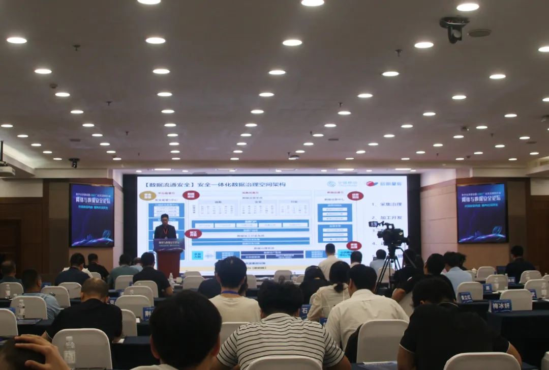 �������ǲ�-������ʱ�й�����