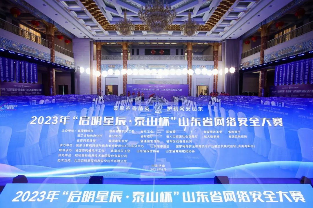 �������ǲ�-������ʱ�й�����