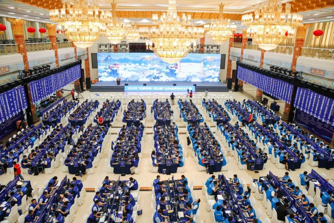 �������ǲ�-������ʱ�й�����