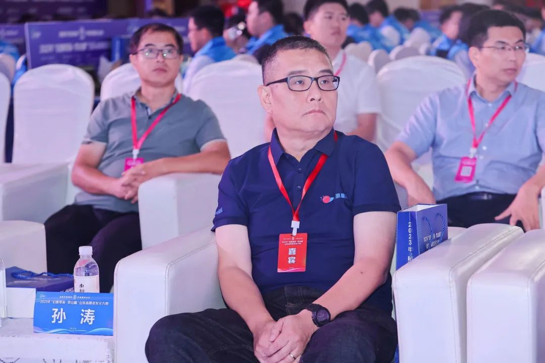 �������ǲ�-������ʱ�й�����