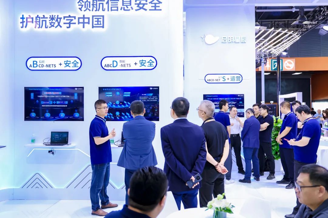 �������ǲ�-������ʱ�й�����