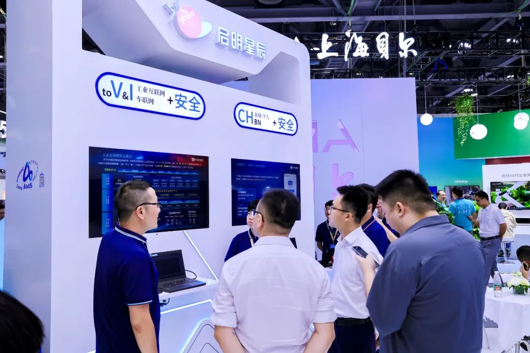 �������ǲ�-������ʱ�й�����