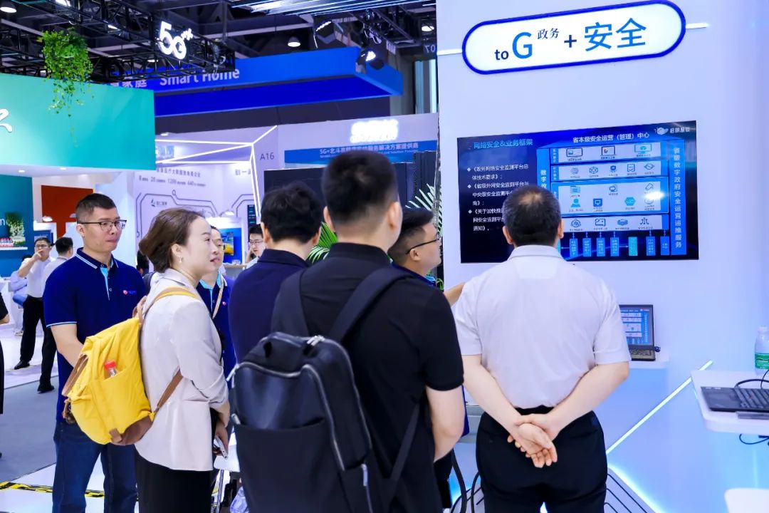 �������ǲ�-������ʱ�й�����